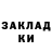 Марки NBOMe 1500мкг Kiara Nez