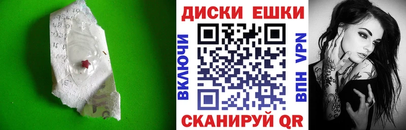 Ecstasy 300 mg  Омск 