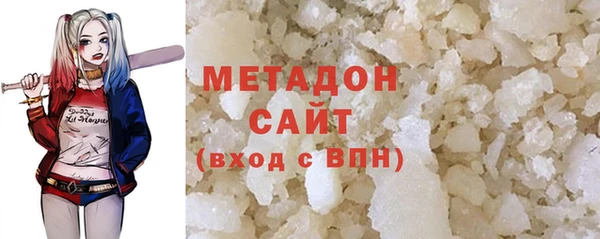 дурь Абдулино
