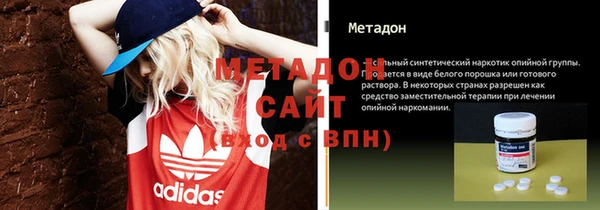 MESCALINE Алексин