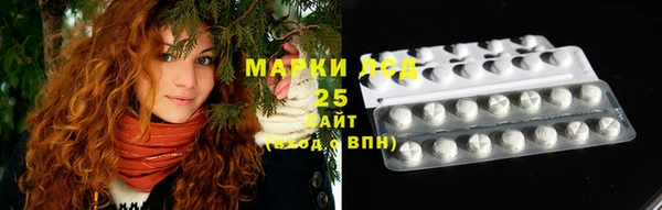 тгк Алексеевка