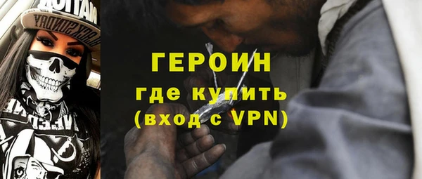 хмурый Абаза