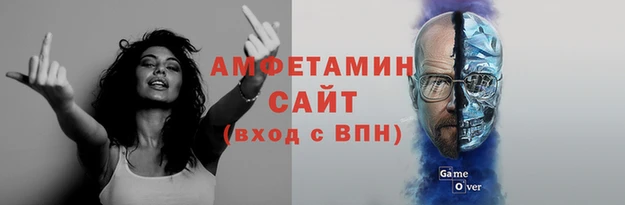 хмурый Абаза