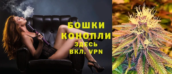 дурь Абдулино