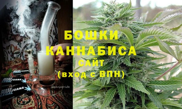 дурь Абдулино