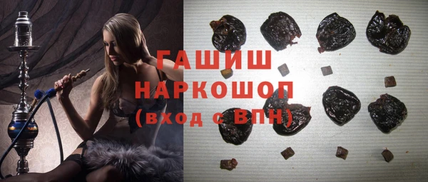 тгк Алексеевка