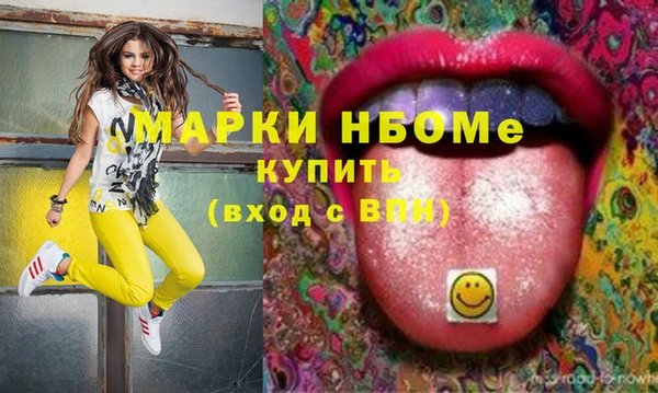 дурь Абдулино