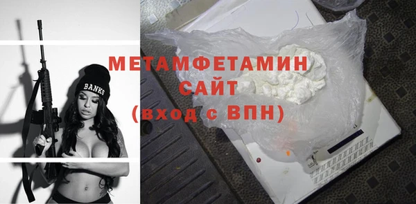 дурь Абдулино