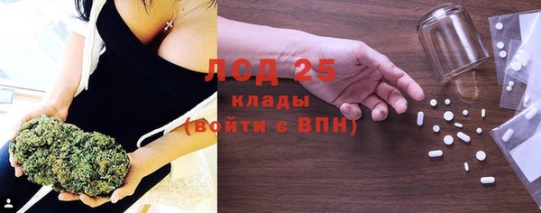 дурь Абдулино