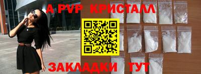 ешки Гусев
