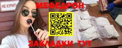 ешки Гусев