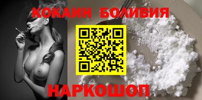 круглые Гусь-Хрустальный