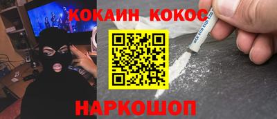 круглые Гусь-Хрустальный