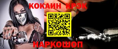 ешки Гусев