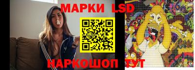 ешки Гусев