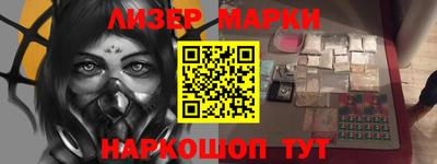 ешки Гусев
