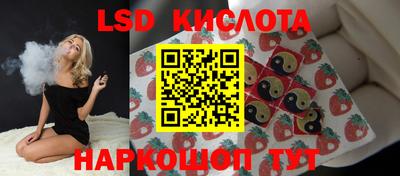 ешки Гусев