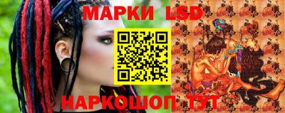 ALPHA PVP Гусиноозёрск