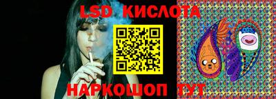 ешки Гусев