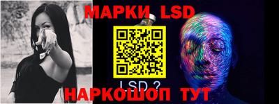 ALPHA PVP Гусиноозёрск