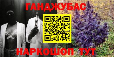 ешки Гусев