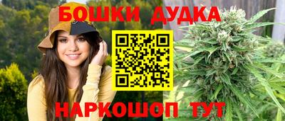 ALPHA PVP Гусиноозёрск