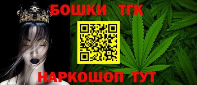 круглые Гусь-Хрустальный
