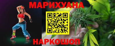 ALPHA PVP Гусиноозёрск