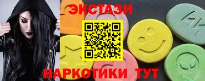 круглые Гусь-Хрустальный
