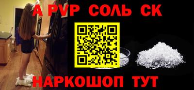 круглые Гусь-Хрустальный