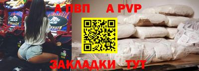 круглые Гусь-Хрустальный