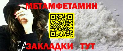 круглые Гусь-Хрустальный