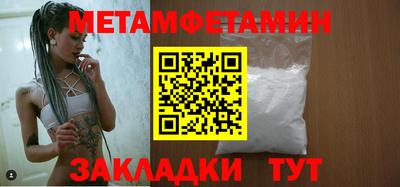 ешки Гусев