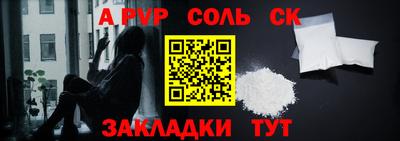 ешки Гусев