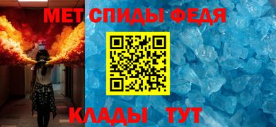 ALPHA PVP Гусиноозёрск