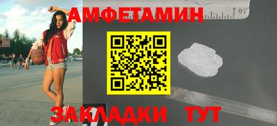 круглые Гусь-Хрустальный