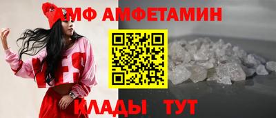 круглые Гусь-Хрустальный