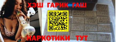 круглые Гусь-Хрустальный