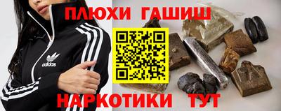 ешки Гусев
