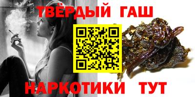 круглые Гусь-Хрустальный