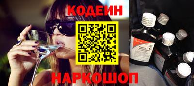 ешки Гусев