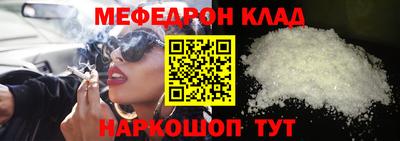 ешки Гусев