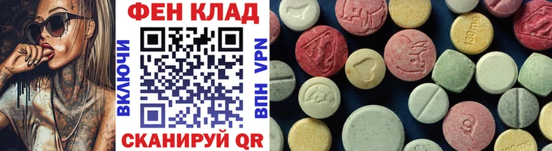 Первитин витя  omg tor  Омск 
