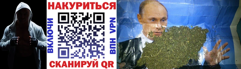 даркнет сайт  hydra ссылка  Канабис LSD WEED  Омск 